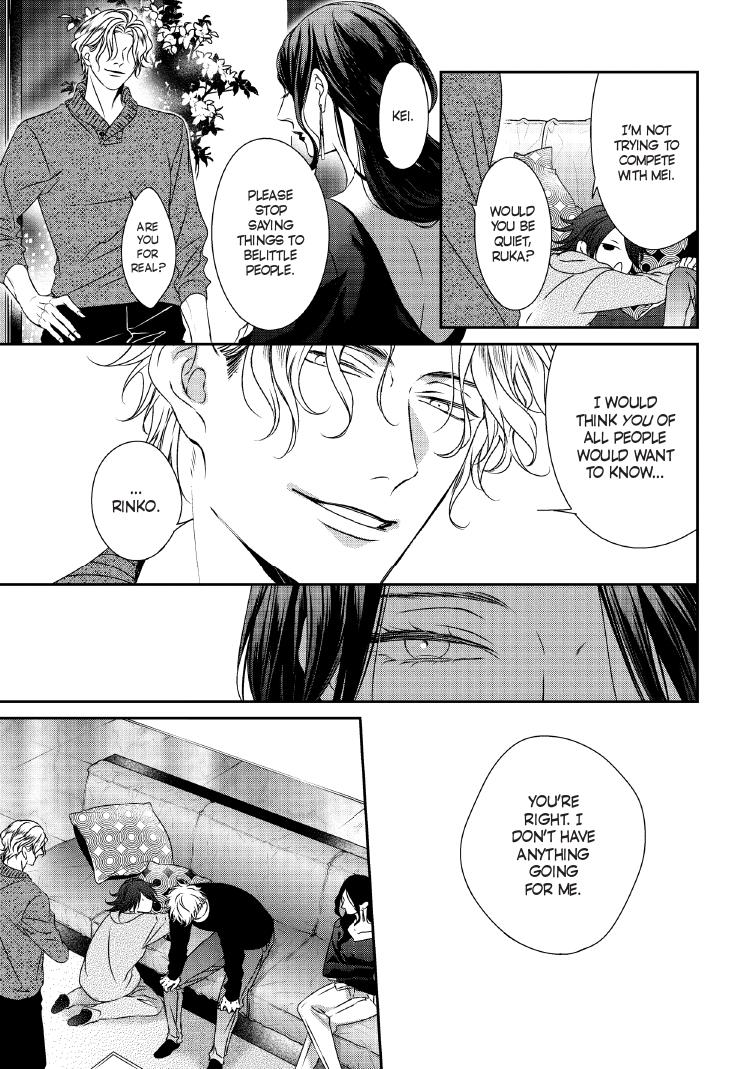 Engage Chapter 24 page 22 - 