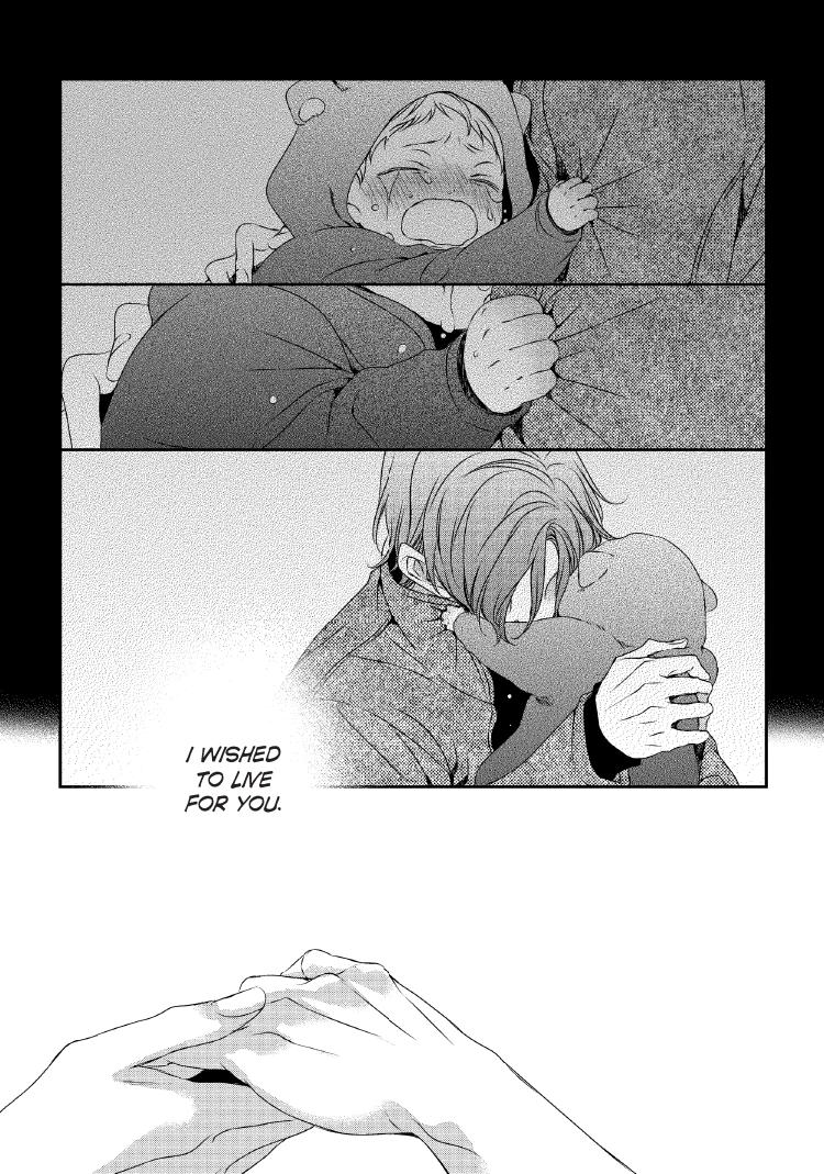Engage Chapter 24 page 212 - 
