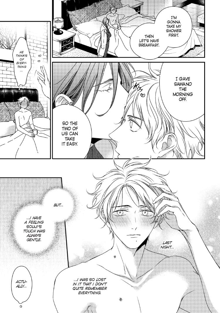 Engage Chapter 24 page 216 - 