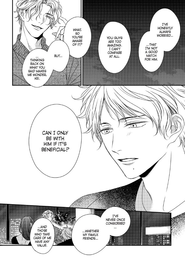 Engage Chapter 24 page 23 - 