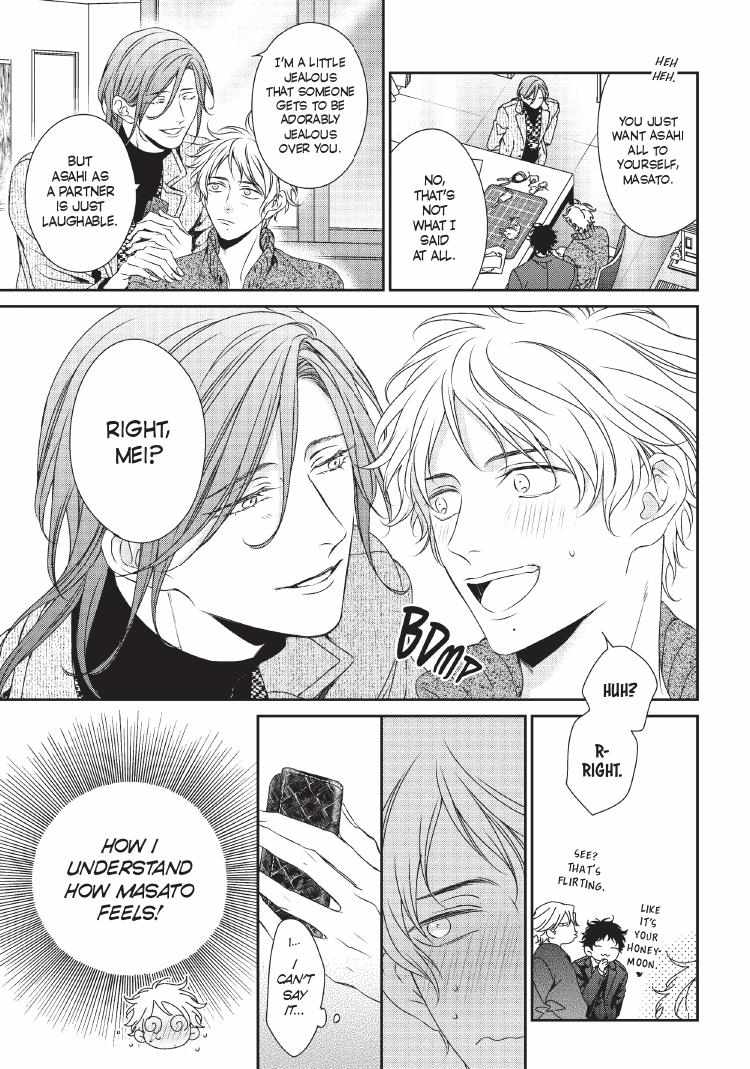 Engage Chapter 24 page 224 - 