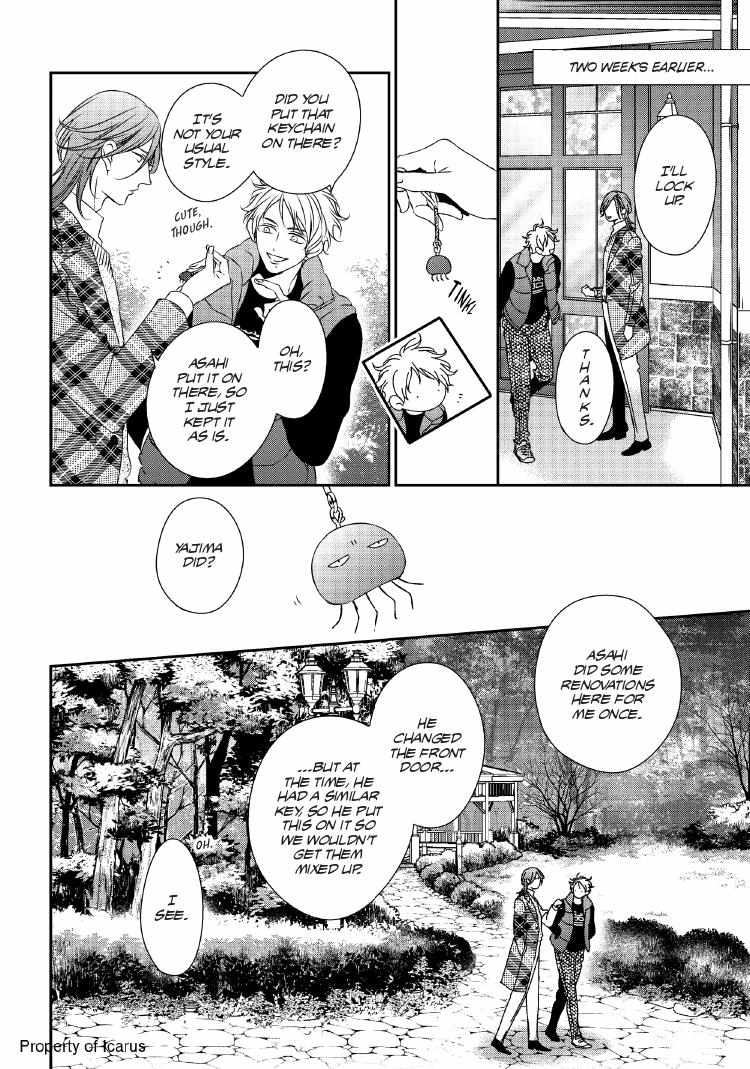 Engage Chapter 24 page 225 - 