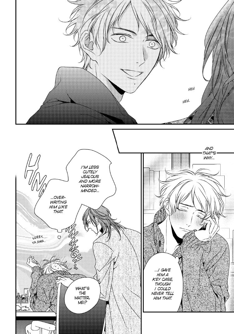 Engage Chapter 24 page 227 - 
