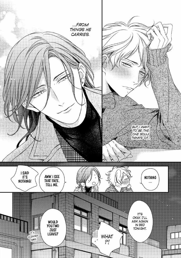 Engage Chapter 24 page 228 - 