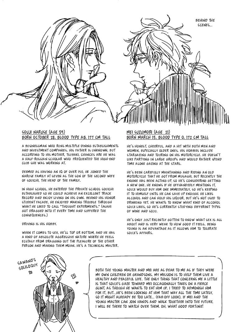 Engage Chapter 24 page 229 - 