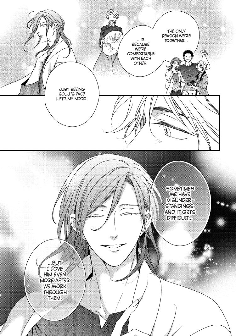 Engage Chapter 24 page 24 - 
