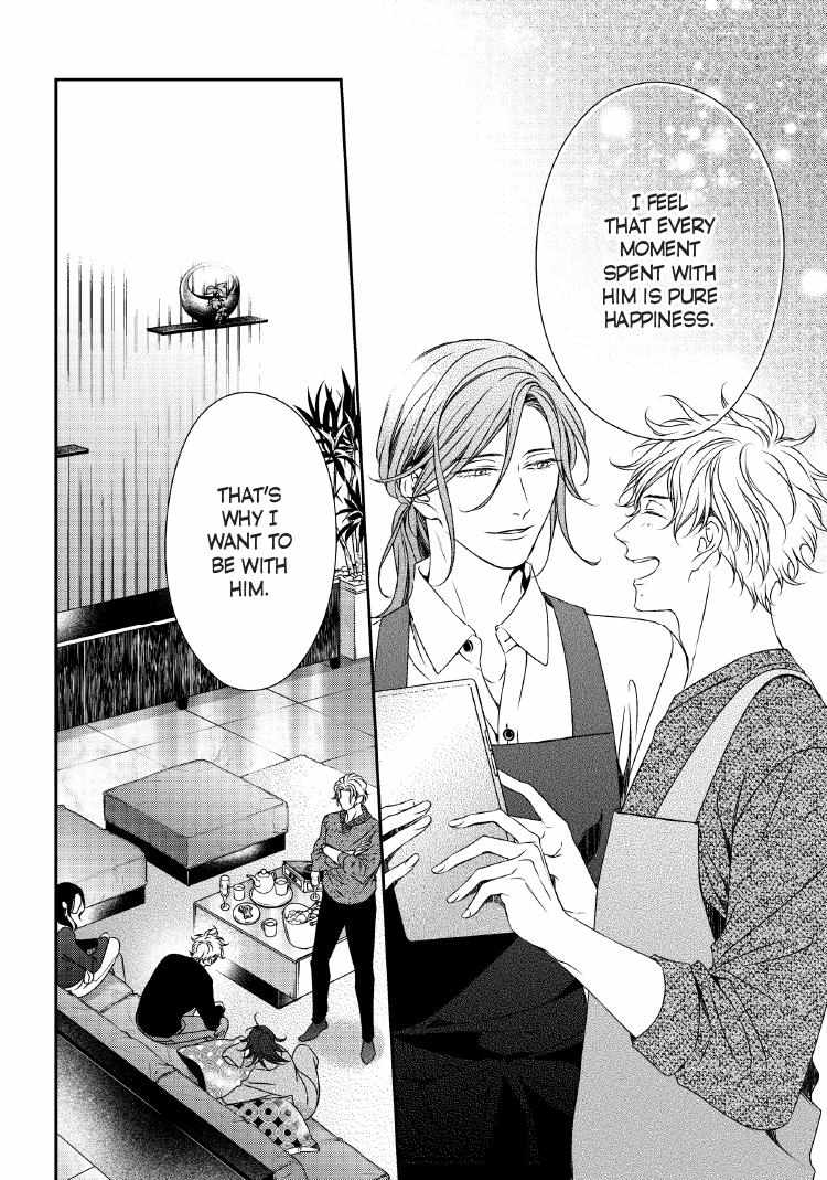Engage Chapter 24 page 25 - 