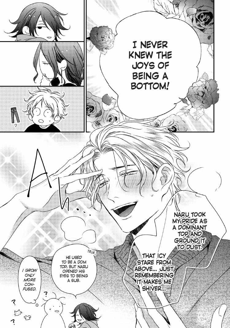 Engage Chapter 24 page 28 - 