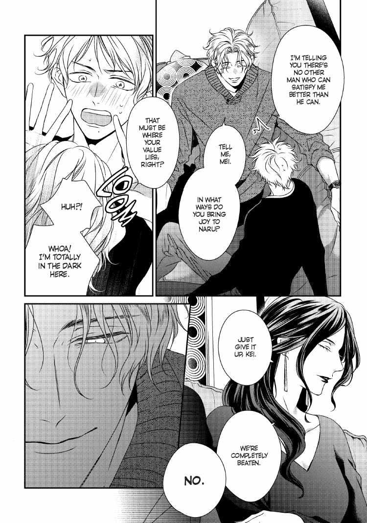 Engage Chapter 24 page 29 - 