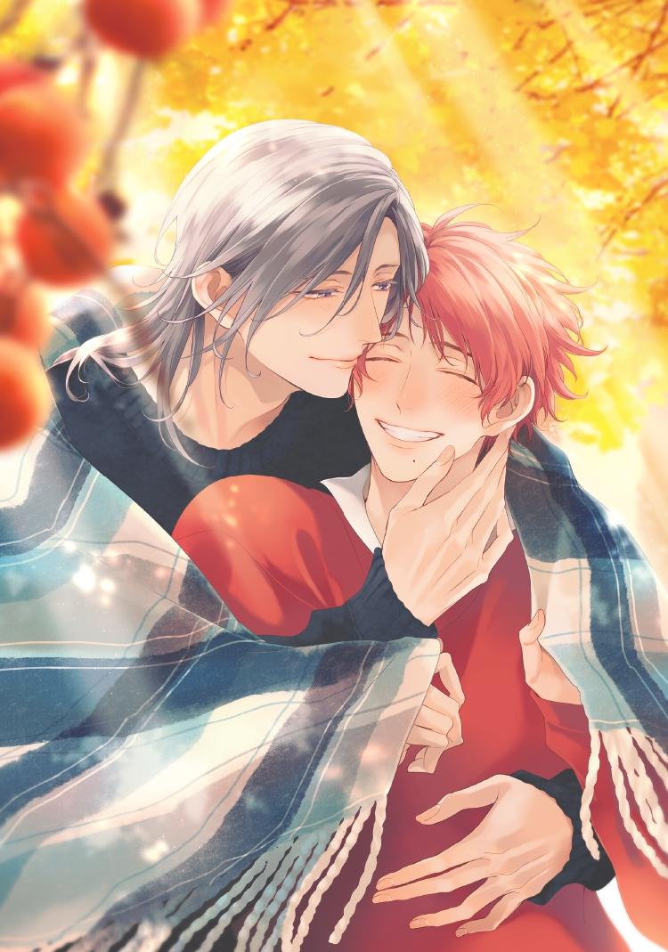 Engage Chapter 24 page 4 - 