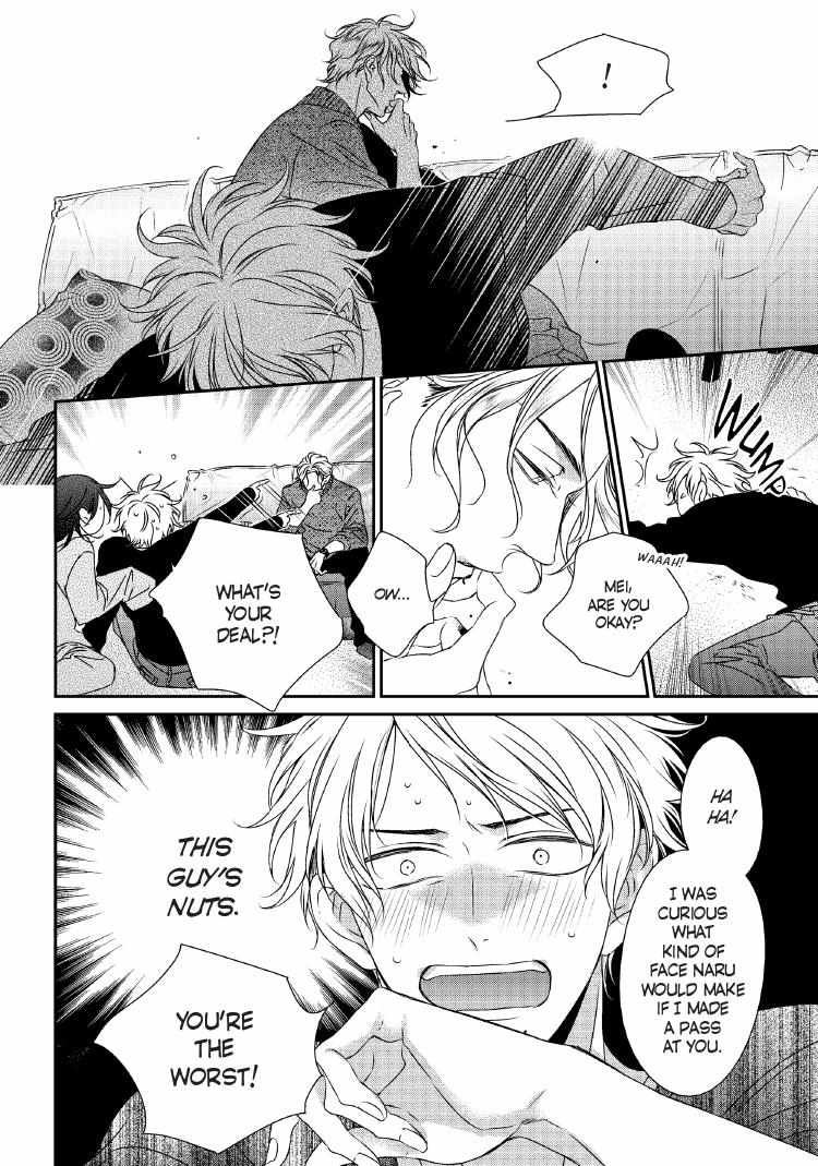 Engage Chapter 24 page 31 - 