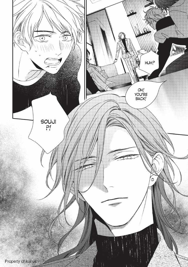 Engage Chapter 24 page 33 - 