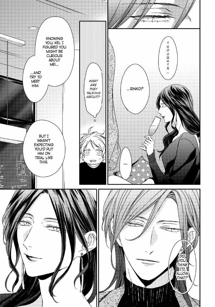 Engage Chapter 24 page 36 - 