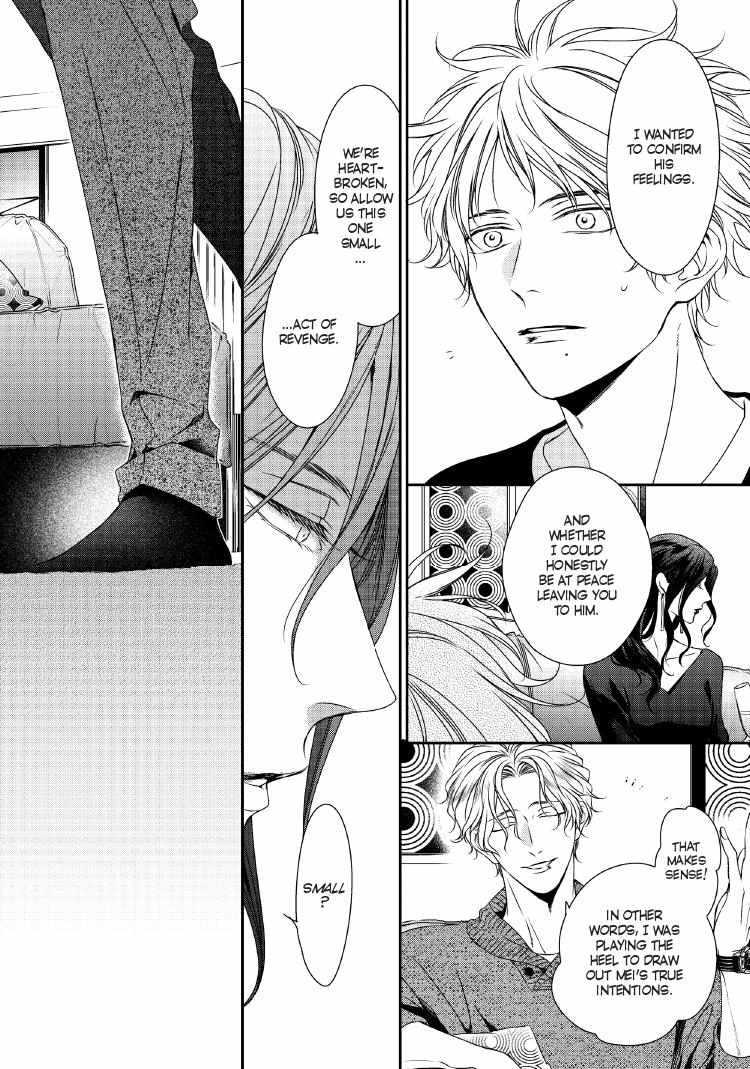 Engage Chapter 24 page 37 - 