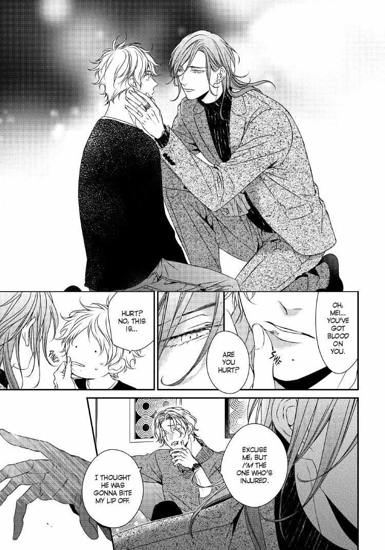 Engage Chapter 24 page 38 - 