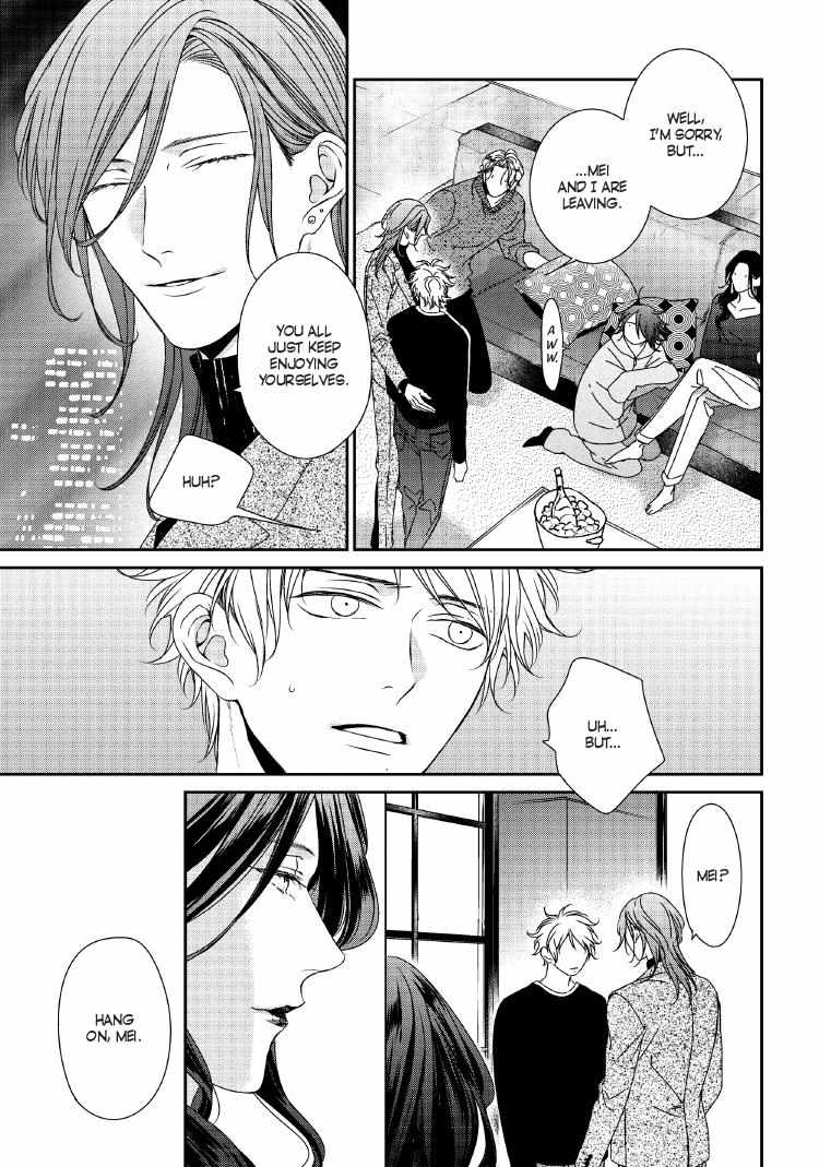 Engage Chapter 24 page 42 - 
