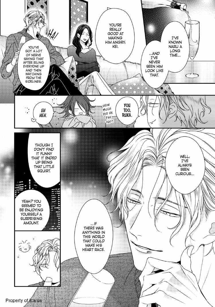 Engage Chapter 24 page 45 - 