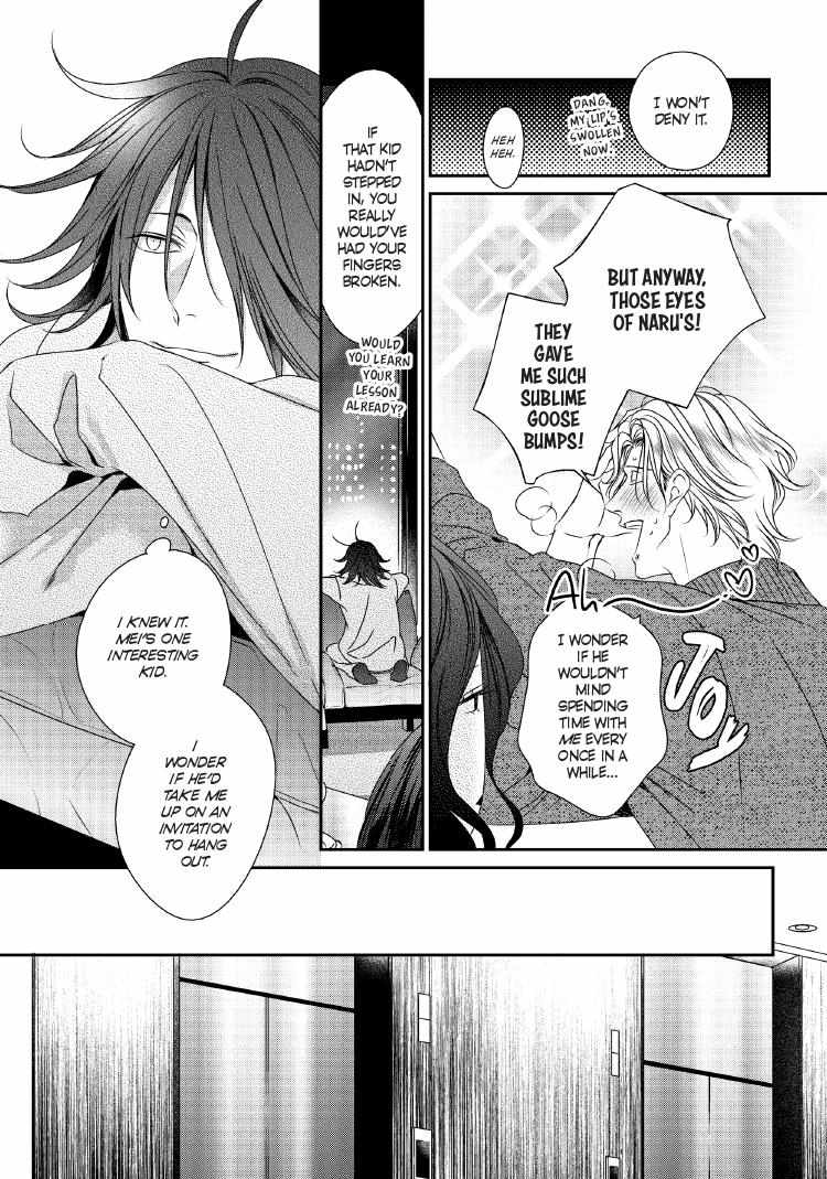 Engage Chapter 24 page 46 - 