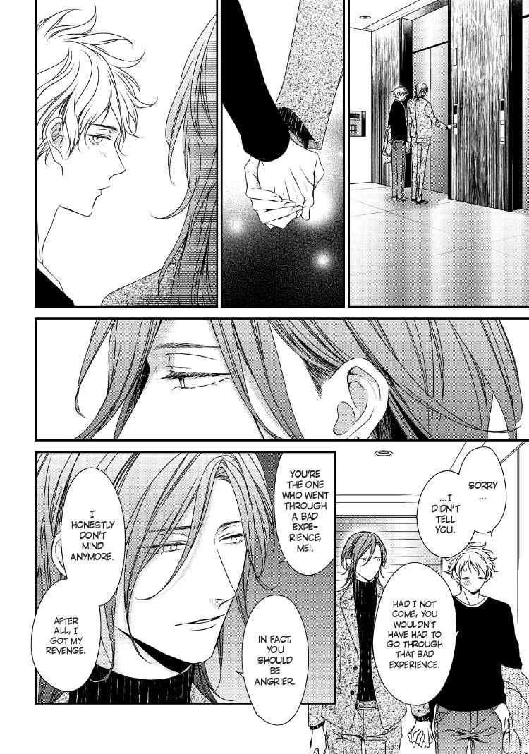 Engage Chapter 24 page 47 - 