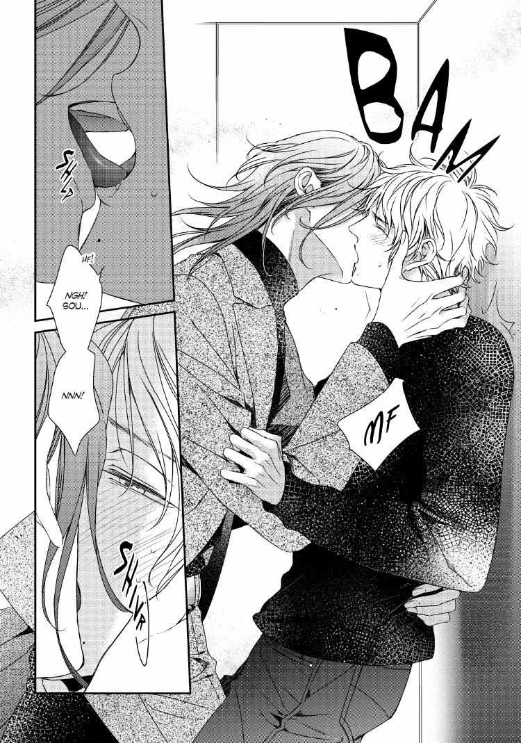 Engage Chapter 24 page 49 - 