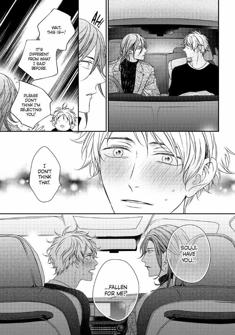 Engage Chapter 24 page 54 - 