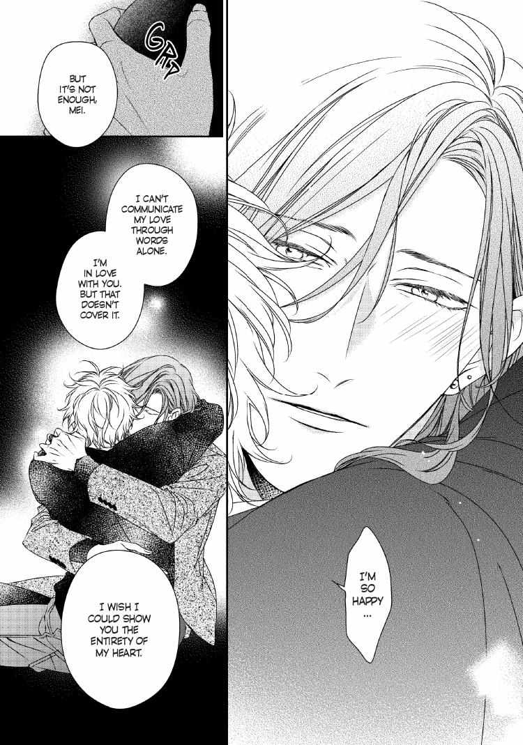 Engage Chapter 24 page 56 - 