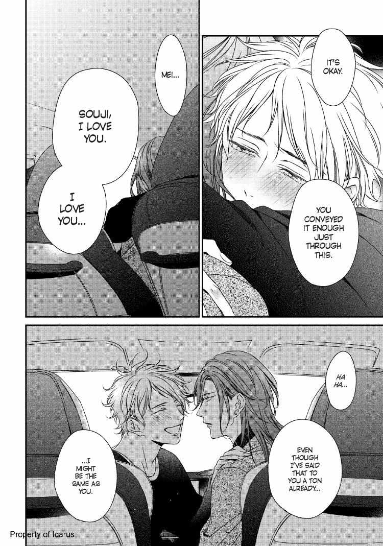 Engage Chapter 24 page 57 - 