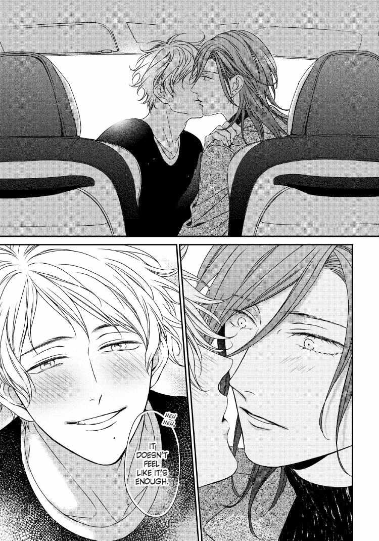 Engage Chapter 24 page 58 - 