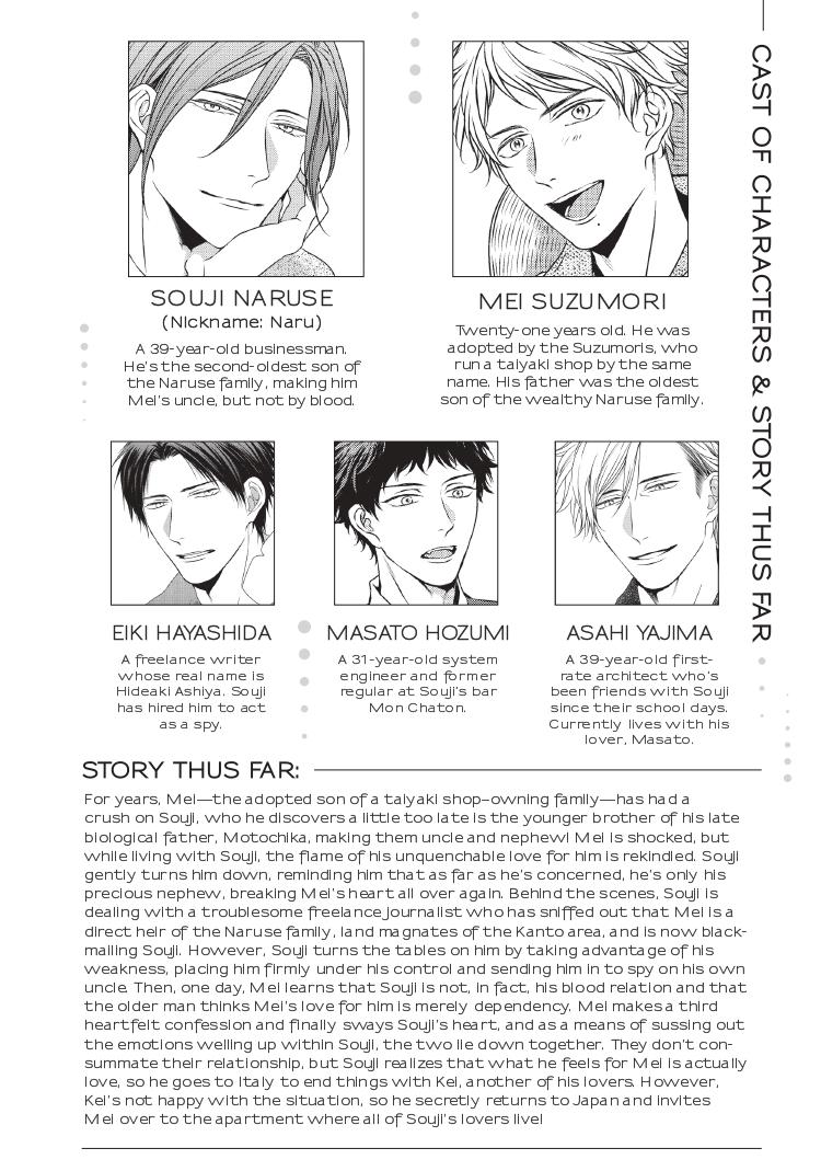 Engage Chapter 24 page 7 - 