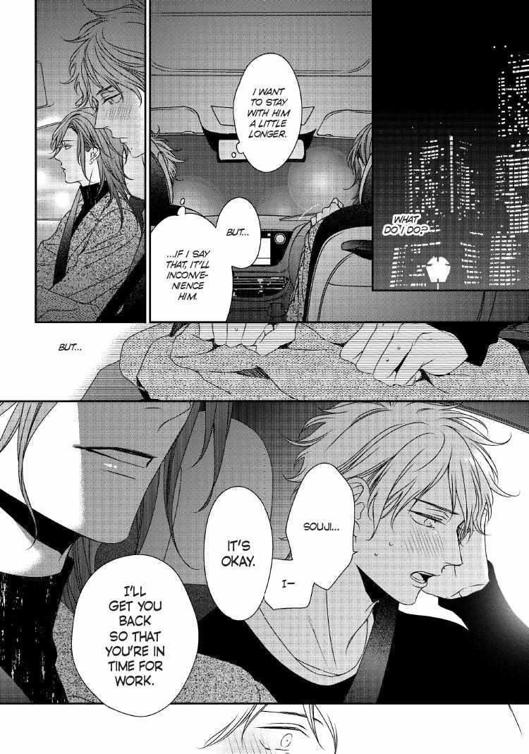 Engage Chapter 24 page 61 - 