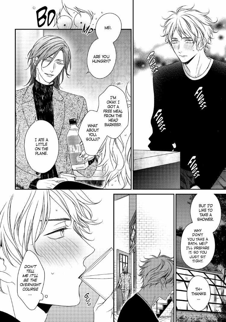 Engage Chapter 24 page 65 - 