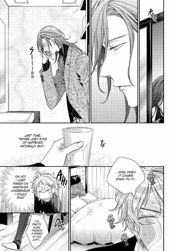 Engage Chapter 24 page 66 - 