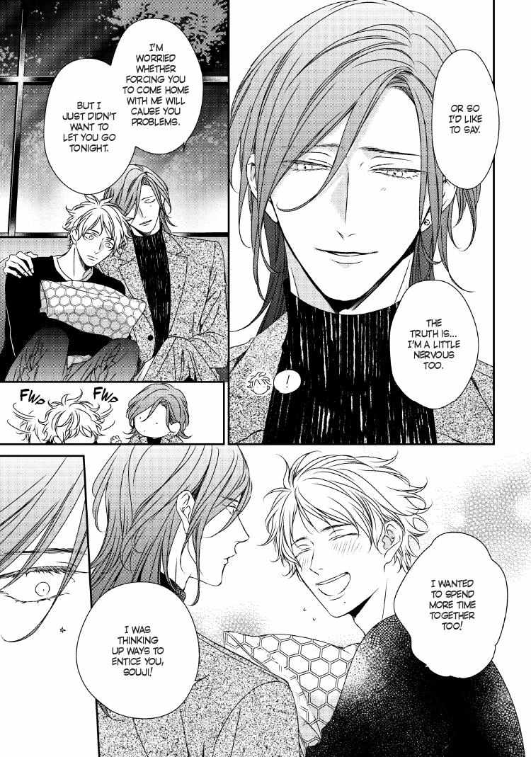 Engage Chapter 24 page 68 - 