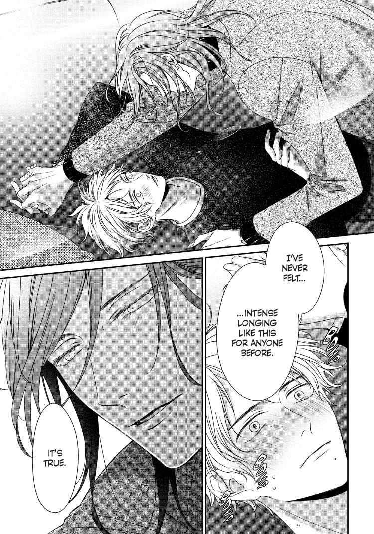 Engage Chapter 24 page 70 - 