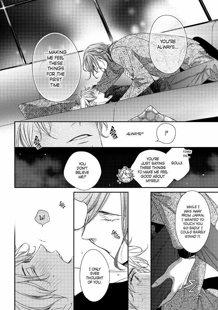 Engage Chapter 24 page 71 - 
