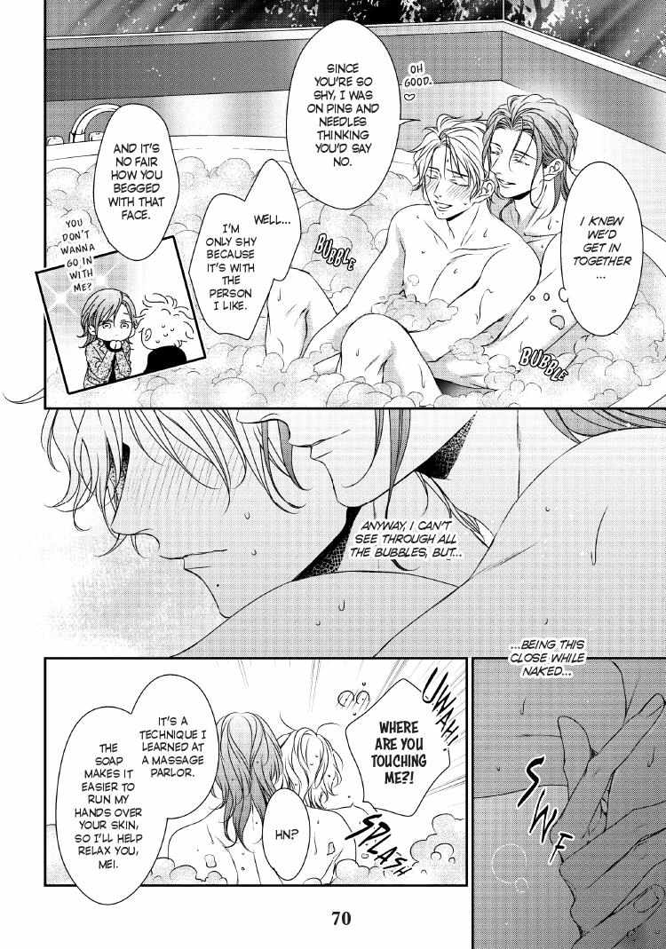 Engage Chapter 24 page 73 - 