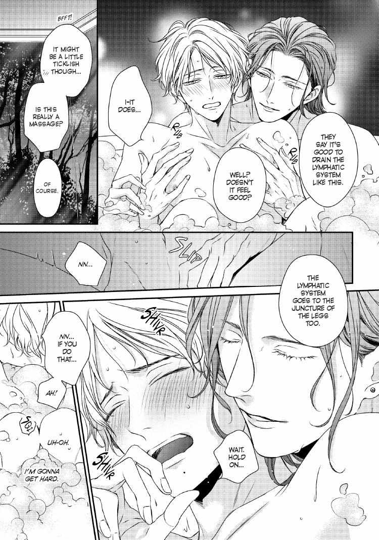 Engage Chapter 24 page 74 - 