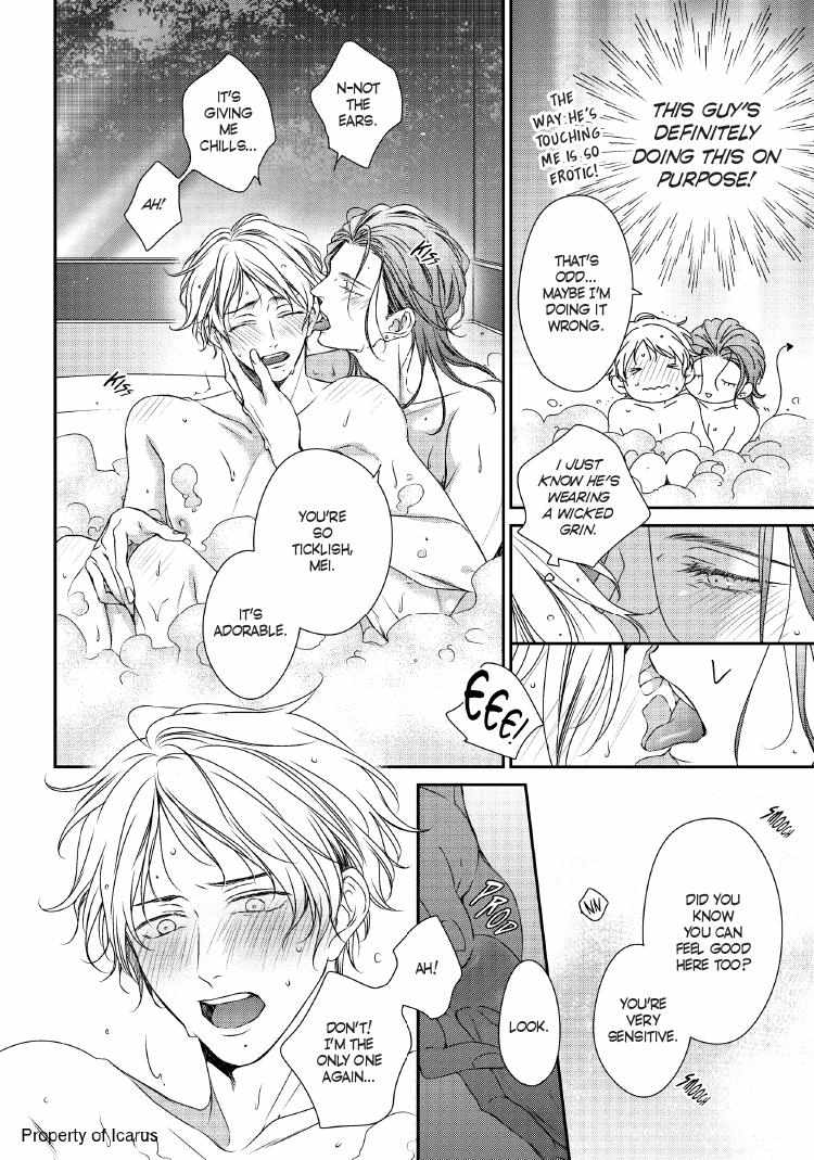 Engage Chapter 24 page 75 - 