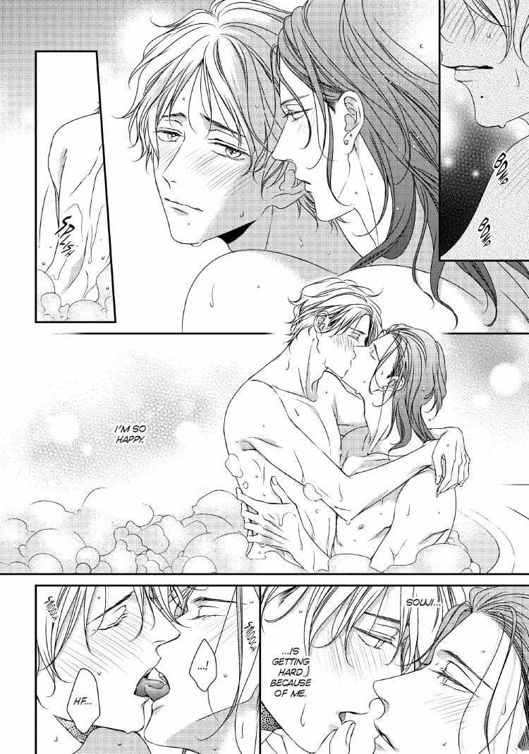 Engage Chapter 24 page 77 - 