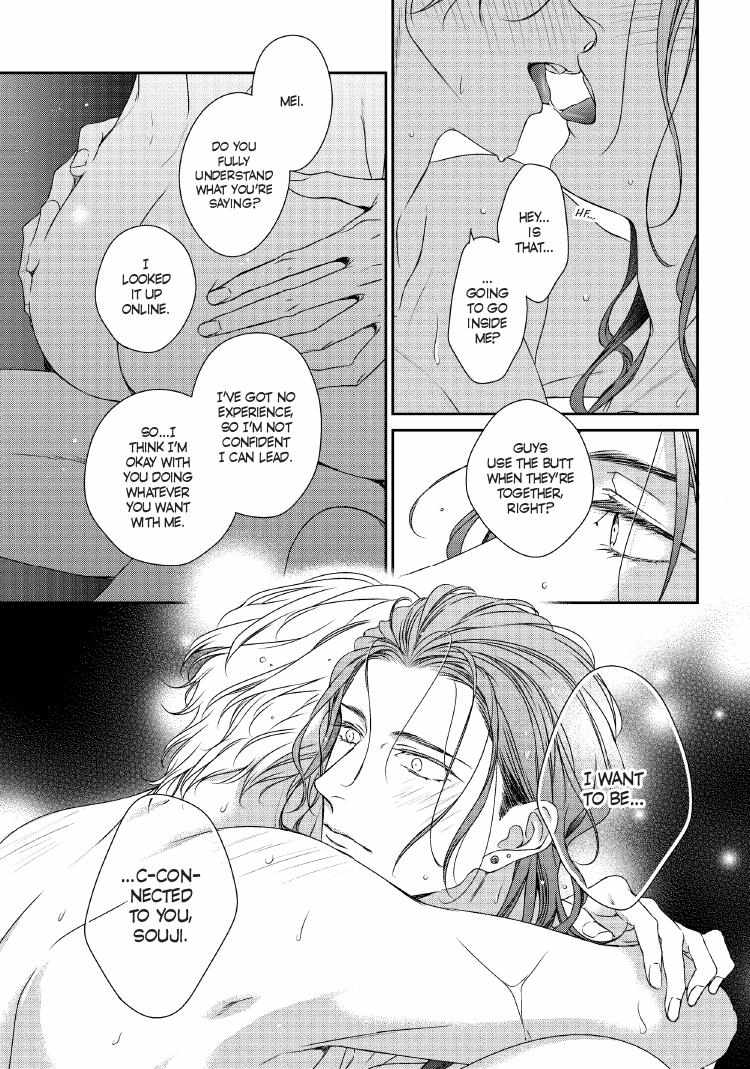 Engage Chapter 24 page 78 - 