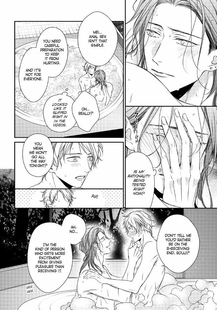 Engage Chapter 24 page 79 - 