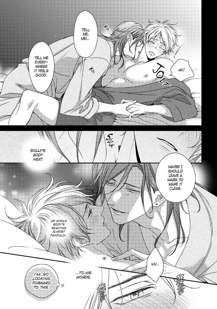 Engage Chapter 24 page 82 - 