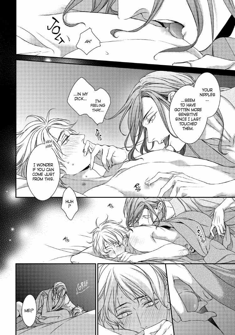 Engage Chapter 24 page 83 - 