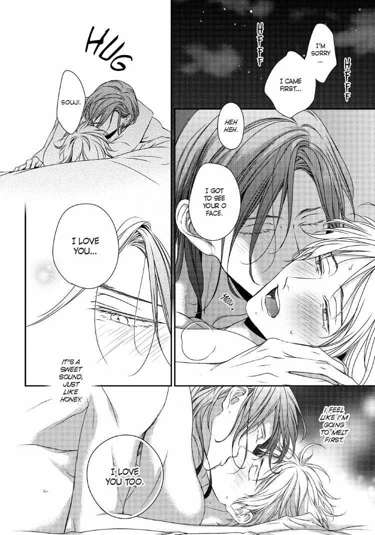 Engage Chapter 24 page 89 - 
