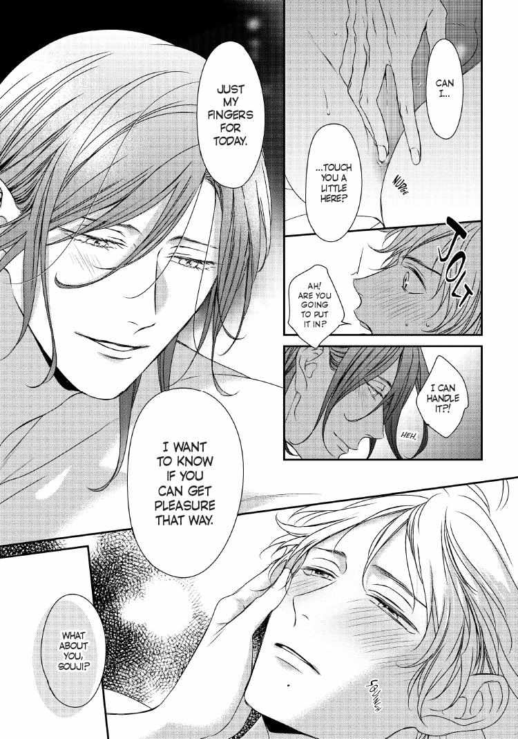 Engage Chapter 24 page 90 - 