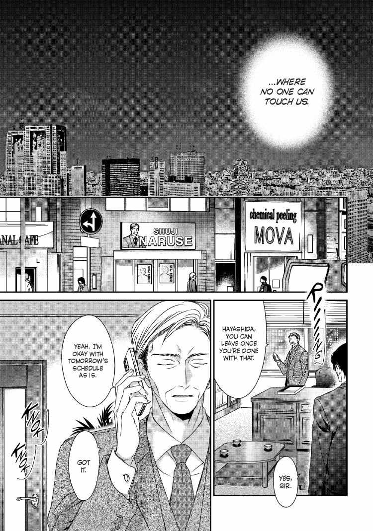 Engage Chapter 24 page 92 - 