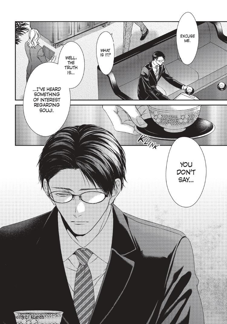 Engage Chapter 24 page 93 - 