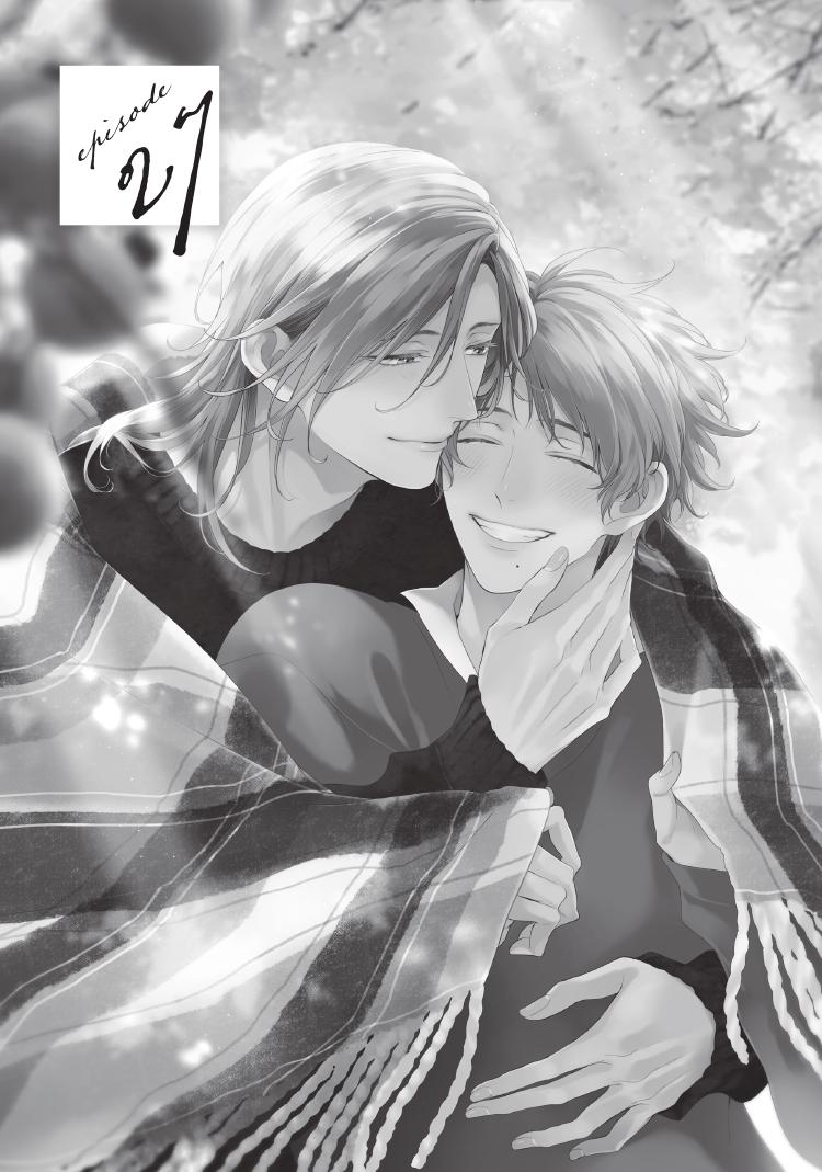 Engage Chapter 24 page 94 - 