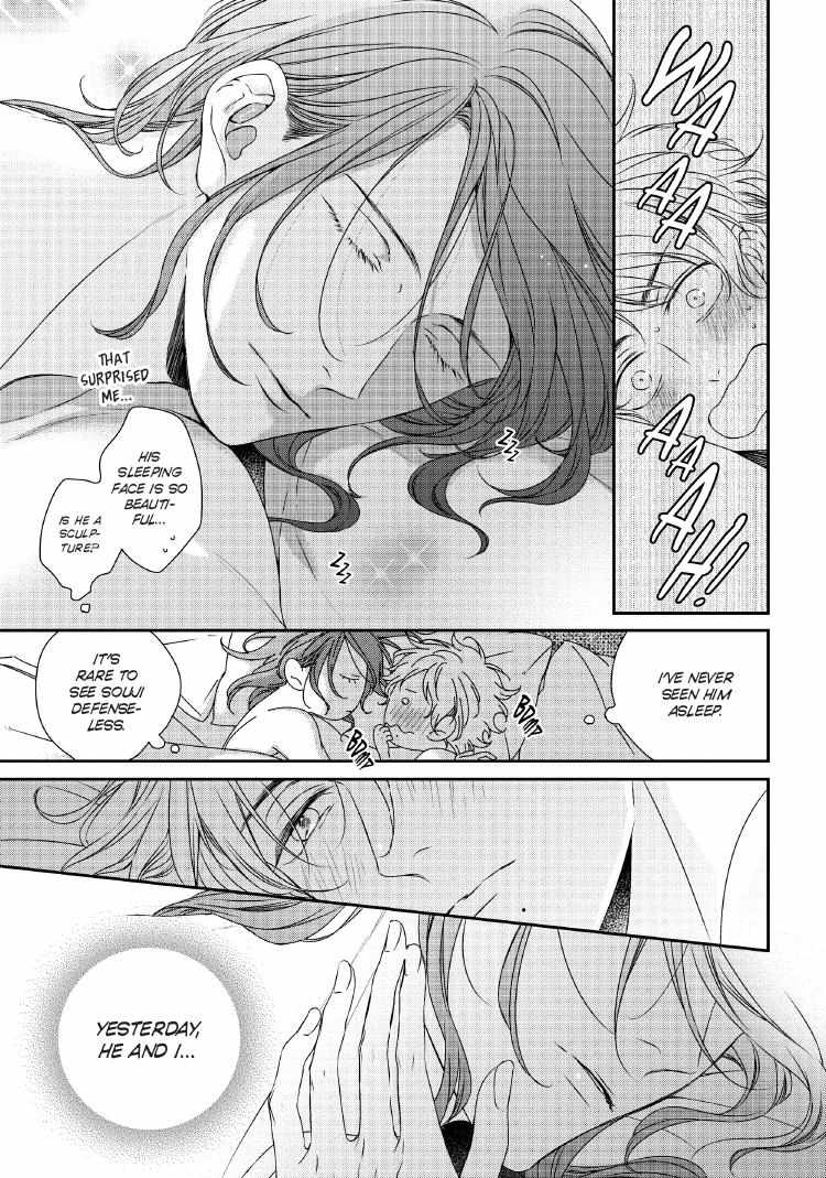 Engage Chapter 24 page 96 - 