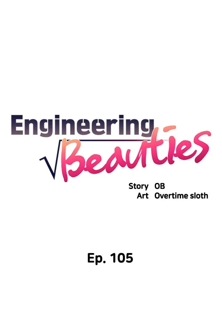 Engineering Beauties Chapter 105 page 7 - 
